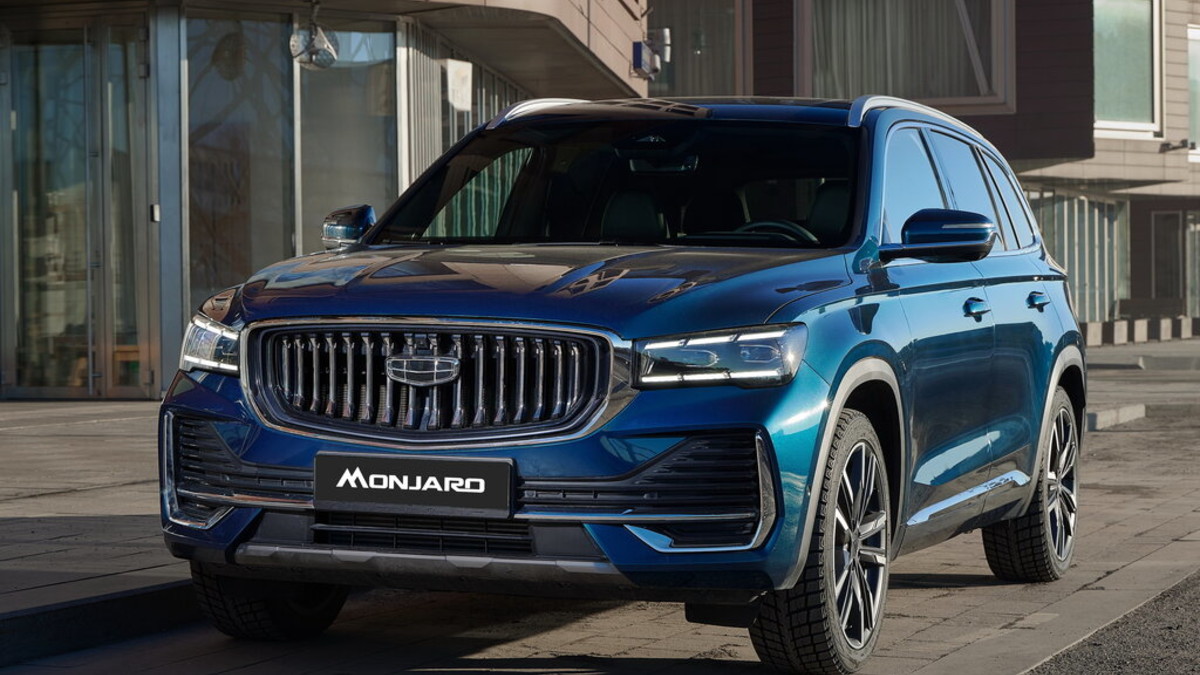 Geely Monjaro