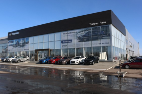 Hyundai Тамбов-Авто