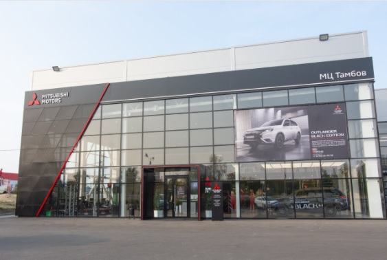 Mitsubishi МЦ Тамбов